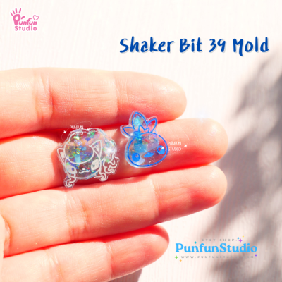 Shaker Bit 39 Poke Mix Mold / Pokemold / 12 in 1 / Shaker bits mold / UV Resin Mold / Silicone Mold