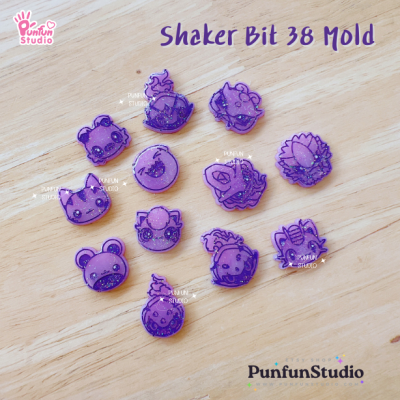 Shaker Bit 38 Poke Mix Mold / Pokemold / 12 in 1 / Shaker bits mold / UV Resin Mold / Silicone Mold