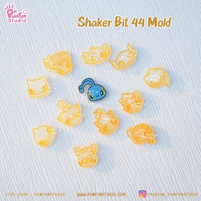 Shaker Bit Poke Mix & SK Animal Mold / 12 in 1 / 42, 43, 44, 45, 47 / UV Resin Mold / Silicone Mold