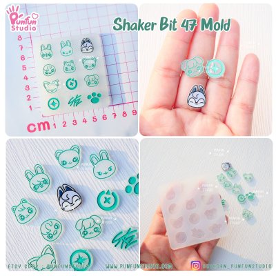 Shaker Bit Poke Mix & SK Animal Mold / 12 in 1 / 42, 43, 44, 45, 47 / UV Resin Mold / Silicone Mold