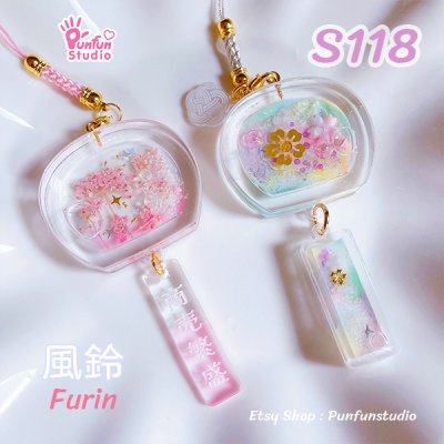 S118 A-B Furin Shaker Mold / Shaker Mold / Silicone Mold