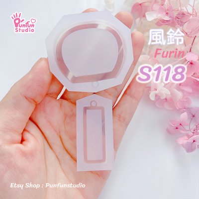 S118 A-B Furin Shaker Mold / Shaker Mold / Silicone Mold