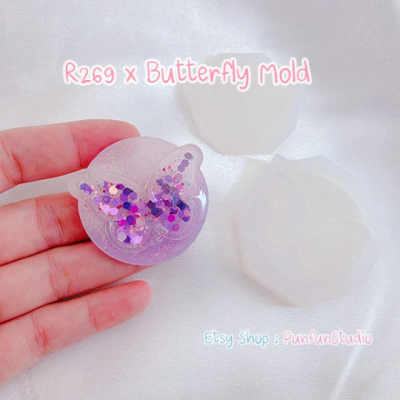 R269 X Butterfly Shaker Mold + Free CSM / Phone Grip Shaker Mold / Silicone Mold