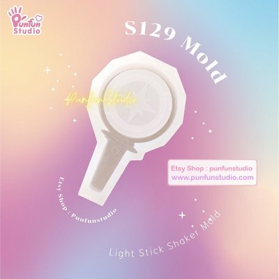 S129 Stray Kids Lightstick Shaker Mold / Lightstick / Shaker Mold / Silicone Mold