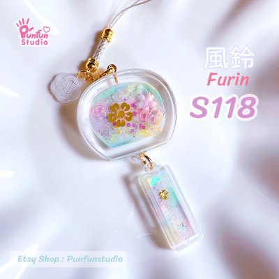 S118 A-B Furin Shaker Mold / Shaker Mold / Silicone Mold