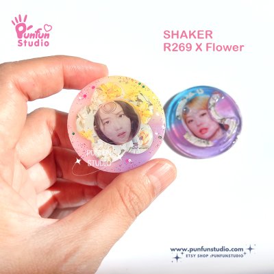 R269 X Flower Shaker Mold + Free CSM / Phone Grip Shaker Mold / Silicone Mold
