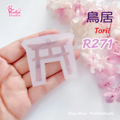 R271 Torii Mold / Shaker Mold / Silicone Mold
