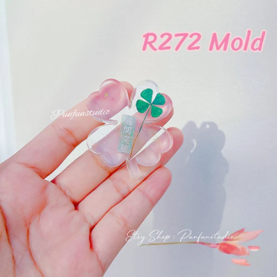 R272 Four Leaf Clover Mold / Silicone Mold