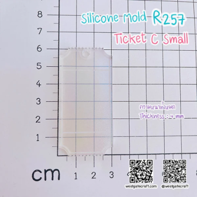R257 Ticket Mold C Small / Ticket Mold / Silicone Mold