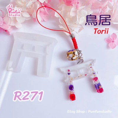 R271 Torii Mold / Shaker Mold / Silicone Mold