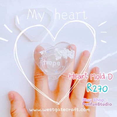 R270 Heart Mold D / Heart Mold / Silicone Mold
