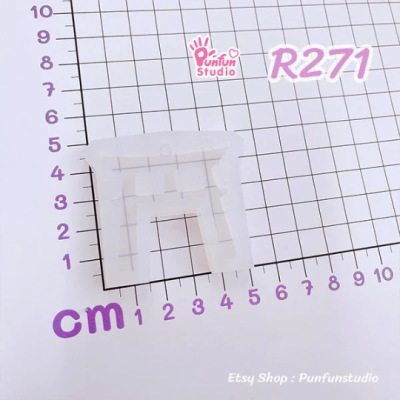 R271 Torii Mold / Shaker Mold / Silicone Mold
