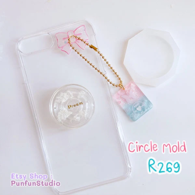 R269 Circle Mold A / Circle Mold / Silicone Mold