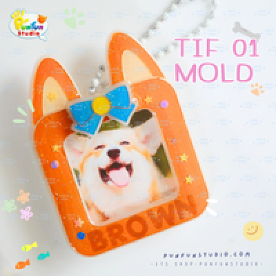 TIF 01-08 Mold Set / free GM 06, TIF part 01 and 02 / for photo size 3x3 cm / Photo Frame Mold / Silicone Mold