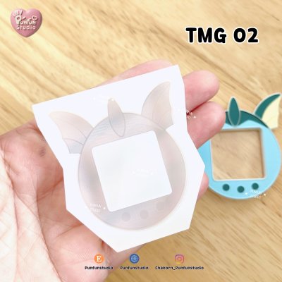 TMG 01-09 Mold Set + Pixel Picture Mold + Free 2 CSM TMG Mold / Tamagotchi Shaker Mold / Pixel Picture Mold / Silicone Mold
