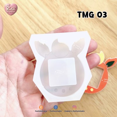 TMG 01-09 Mold Set + Pixel Picture Mold + Free 2 CSM TMG Mold / Tamagotchi Shaker Mold / Pixel Picture Mold / Silicone Mold