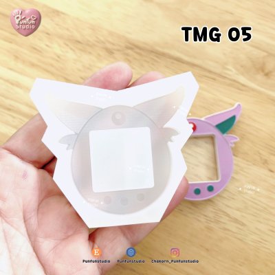 TMG 01-09 Mold Set + Pixel Picture Mold + Free 2 CSM TMG Mold / Tamagotchi Shaker Mold / Pixel Picture Mold / Silicone Mold