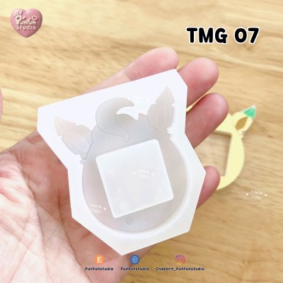 TMG 01-09 Mold Set + Pixel Picture Mold + Free 2 CSM TMG Mold / Tamagotchi Shaker Mold / Pixel Picture Mold / Silicone Mold