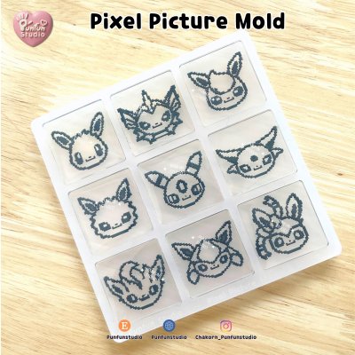 TMG 01-09 Mold Set + Pixel Picture Mold + Free 2 CSM TMG Mold / Tamagotchi Shaker Mold / Pixel Picture Mold / Silicone Mold