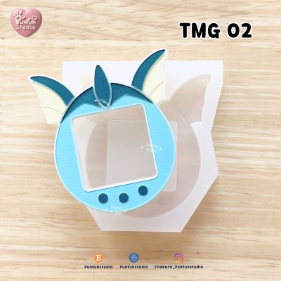 TMG 01-09 Mold Set + Pixel Picture Mold + Free 2 CSM TMG Mold / Tamagotchi Shaker Mold / Pixel Picture Mold / Silicone Mold