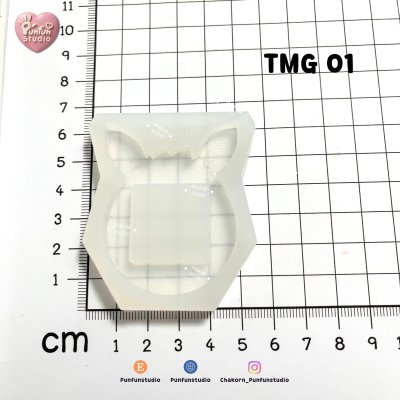 TMG 01-09 Mold Set + Pixel Picture Mold + Free 2 CSM TMG Mold / Tamagotchi Shaker Mold / Pixel Picture Mold / Silicone Mold