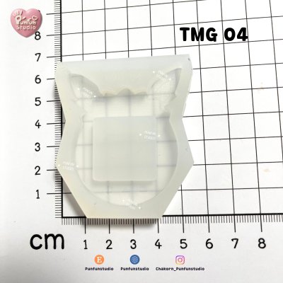 TMG 01-09 Mold Set + Pixel Picture Mold + Free 2 CSM TMG Mold / Tamagotchi Shaker Mold / Pixel Picture Mold / Silicone Mold