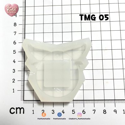 TMG 01-09 Mold Set + Pixel Picture Mold + Free 2 CSM TMG Mold / Tamagotchi Shaker Mold / Pixel Picture Mold / Silicone Mold