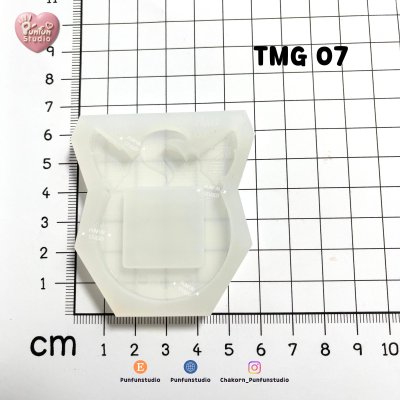 TMG 01-09 Mold Set + Pixel Picture Mold + Free 2 CSM TMG Mold / Tamagotchi Shaker Mold / Pixel Picture Mold / Silicone Mold