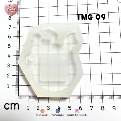 TMG 01-09 Mold Set + Pixel Picture Mold + Free 2 CSM TMG Mold / Tamagotchi Shaker Mold / Pixel Picture Mold / Silicone Mold