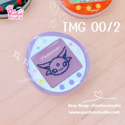 TMG 00/2 Mold / Tamagotchi Shaker Mold / Silicone Mold