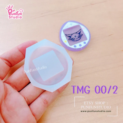 TMG 00/2 Mold / Tamagotchi Shaker Mold / Silicone Mold