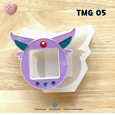 TMG 01-09 Mold Set + Pixel Picture Mold + Free 2 CSM TMG Mold / Tamagotchi Shaker Mold / Pixel Picture Mold / Silicone Mold