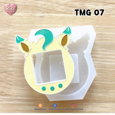 TMG 01-09 Mold Set + Pixel Picture Mold + Free 2 CSM TMG Mold / Tamagotchi Shaker Mold / Pixel Picture Mold / Silicone Mold