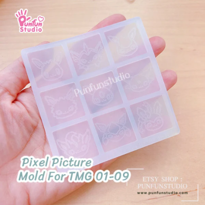Pix 01 / Pixel Picture Mold For TMG 01-09 / Tamagotchi Shaker Mold / Silicone Mold