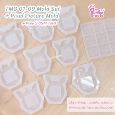 TMG 01-09 Mold Set + Pixel Picture Mold + Free 2 CSM TMG Mold / Tamagotchi Shaker Mold / Pixel Picture Mold / Silicone Mold