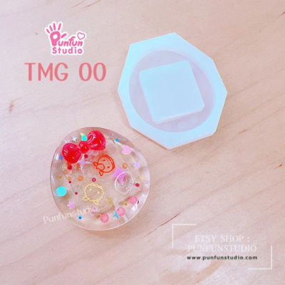 TMG 00 Mold / Tamagotchi Shaker Mold / Silicone Mold