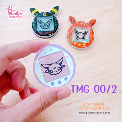 TMG 00/2 Mold / Tamagotchi Shaker Mold / Silicone Mold