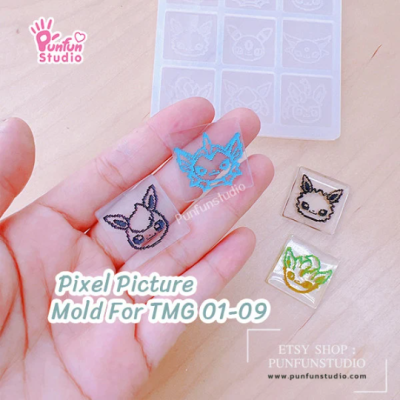 Pix 01 / Pixel Picture Mold For TMG 01-09 / Tamagotchi Shaker Mold / Silicone Mold
