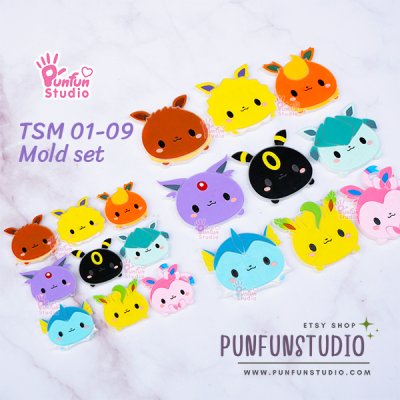 TSM 01-09 Mold Set / free a GM 02 Mold, 9 Shaker bits + a Hologram tag / Eev Tsum Tsum / Pokemold / Silicone Mold