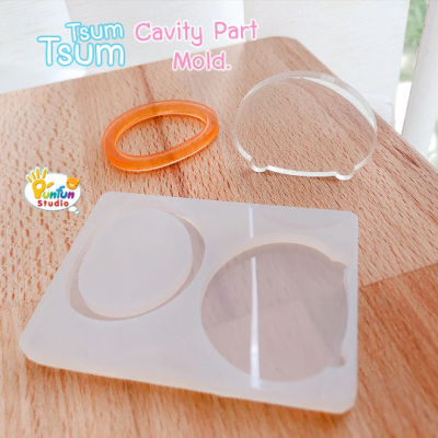 Tsum Tsum Cavity Part Mold / Tsum Tsum Mold / Silicone Mold