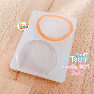 Tsum Tsum Cavity Part Mold / Tsum Tsum Mold / Silicone Mold