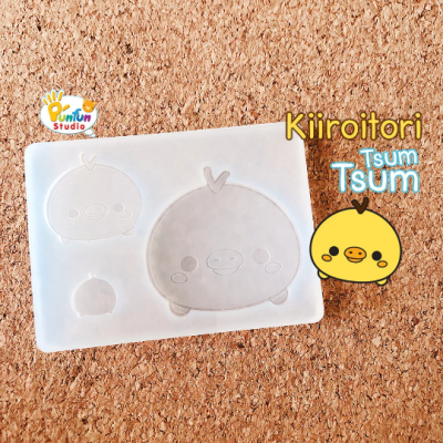 Kiiroitori Tsum Tsum Mold / Kawaii Mold / Silicone Mold