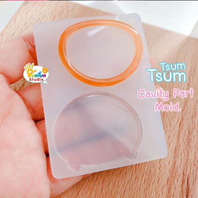 Tsum Tsum Cavity Part Mold / Tsum Tsum Mold / Silicone Mold