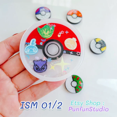 ISM 01/2 Pokeball Mold / Iconic Shaker Mold / Shaker Mold + Cover Mold / 2 pieces per set / Silicone Mold
