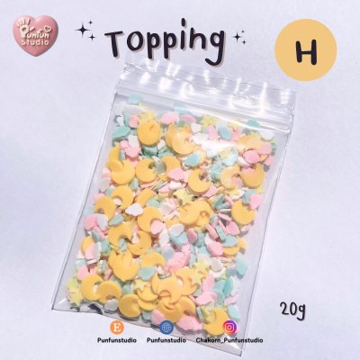 Topping  H