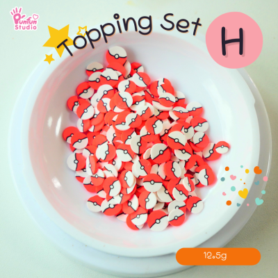 Topping_pokeball_fimo.png