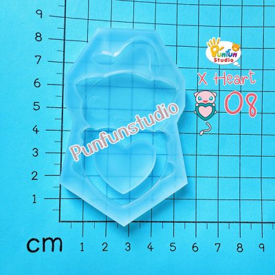 X Heart 08 Me / Pokemold / Silicone Mold / Shaker Mold