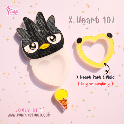 X Heart 101-110 Cutie Mold Set / Set 10 Molds + Free Part 1 x 4 piece / CSM X Heart x 2 piece / Shaker Mold / Silicone Mold