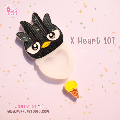 X Heart 101-110 Cutie Mold Set / Set 10 Molds + Free Part 1 x 4 piece / CSM X Heart x 2 piece / Shaker Mold / Silicone Mold