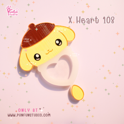 X Heart 101-110 Cutie Mold Set / Set 10 Molds + Free Part 1 x 4 piece / CSM X Heart x 2 piece / Shaker Mold / Silicone Mold